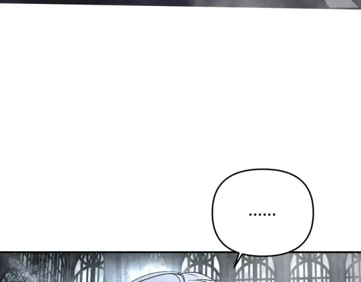 漫画《恶之环》57第91张图