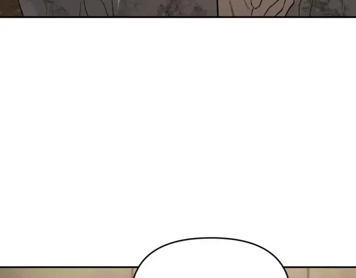 漫画《恶之环》58第167张图