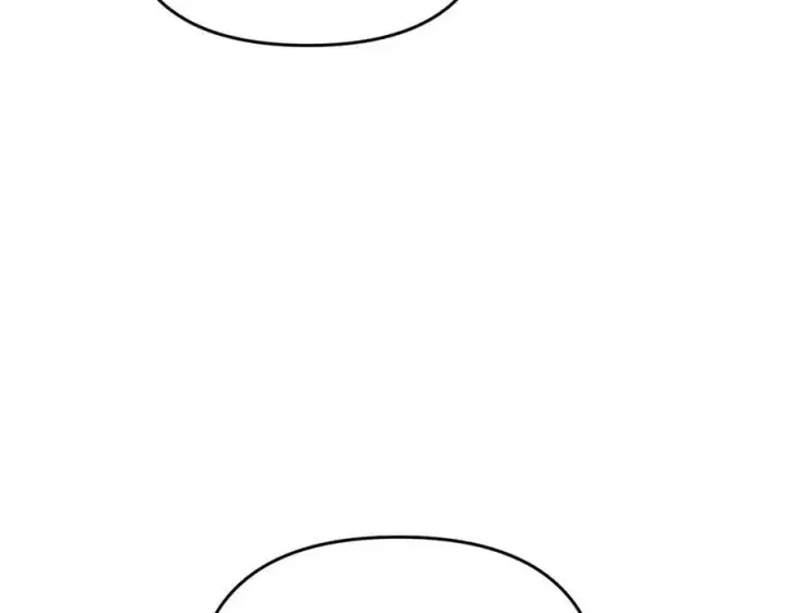 漫画《恶之环》58第192张图