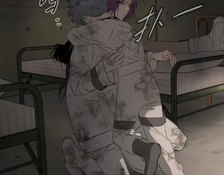 漫画《恶之环》58第198张图