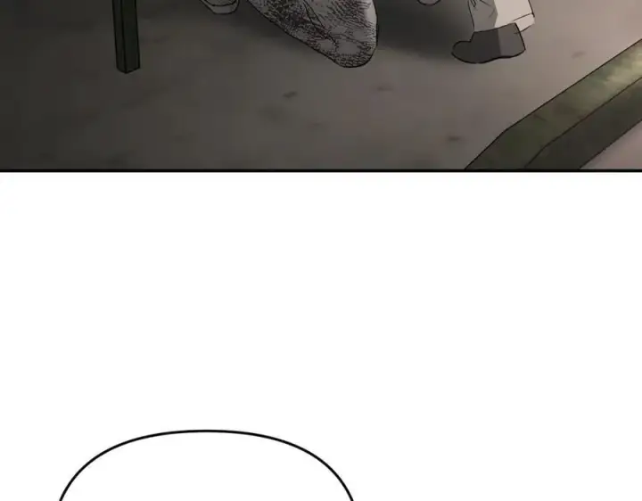 漫画《恶之环》58第199张图