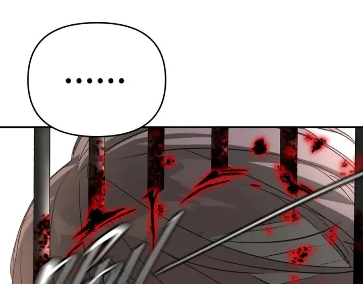 漫画《恶之环》58第208张图