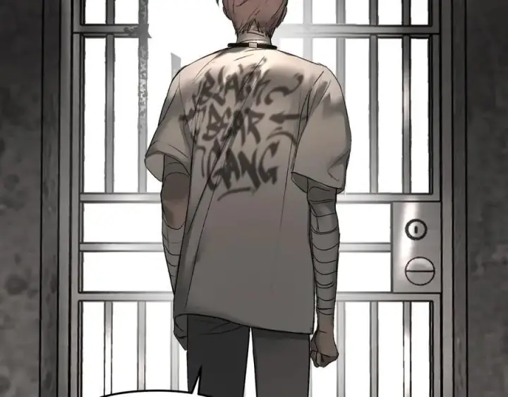 漫画《恶之环》58第216张图