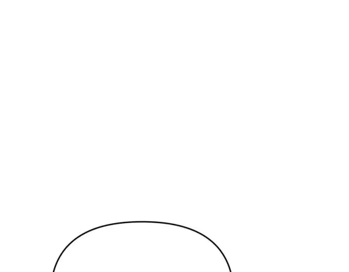 漫画《恶之环》58第36张图