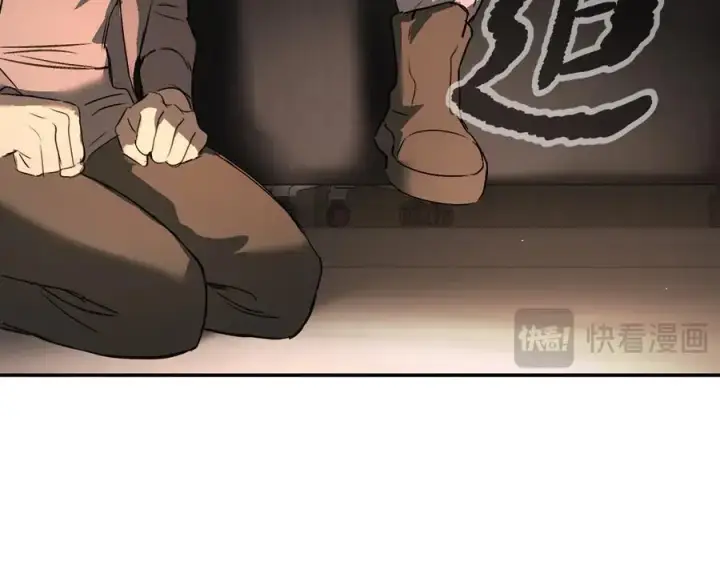 漫画《恶之环》58第48张图