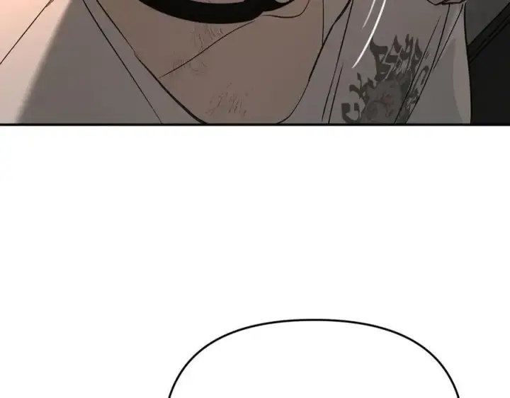 漫画《恶之环》58第54张图
