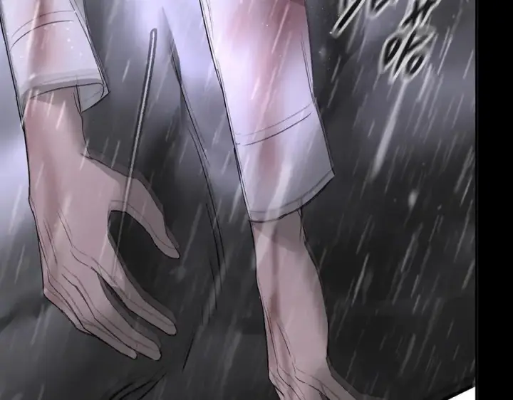 漫画《恶之环》58第86张图