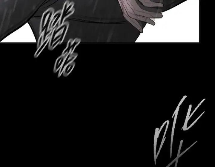漫画《恶之环》58第87张图