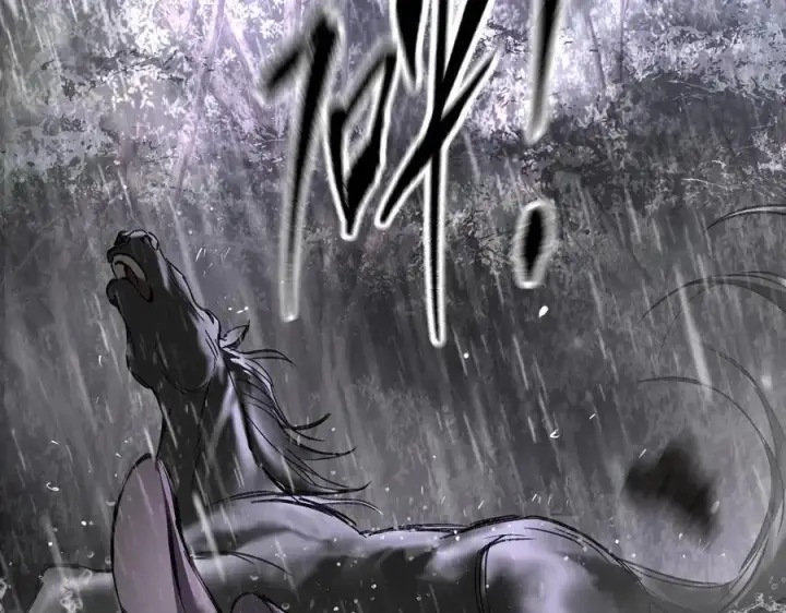 漫画《恶之环》58第94张图