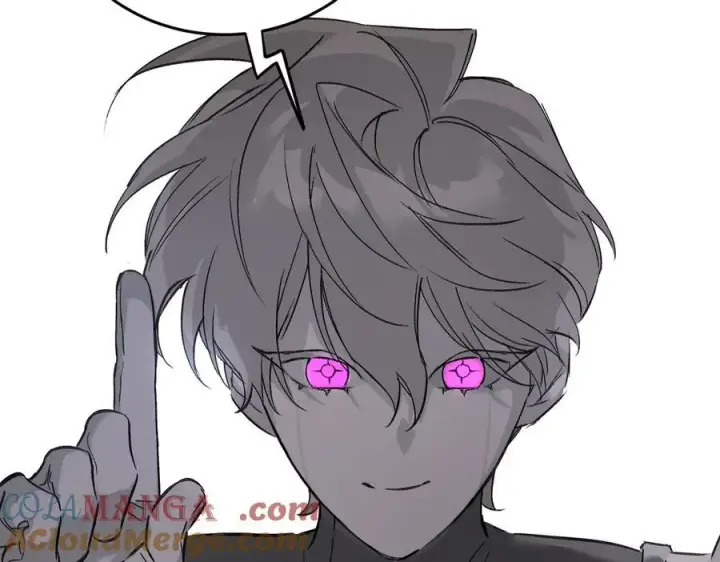 漫画《恶之环》59第117张图