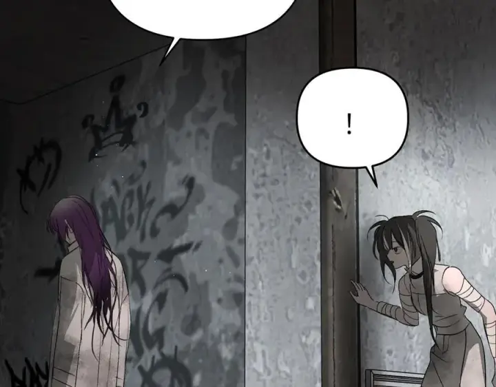 漫画《恶之环》59第128张图