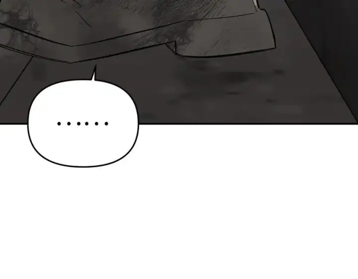 漫画《恶之环》59第139张图