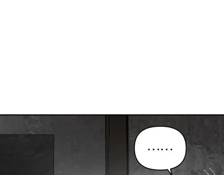 漫画《恶之环》59第148张图