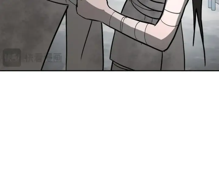 漫画《恶之环》59第178张图