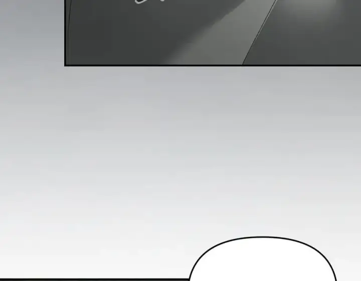 漫画《恶之环》59第6张图