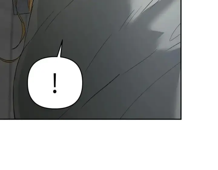 漫画《恶之环》59第8张图