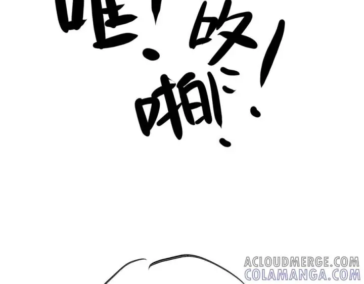 漫画《恶之环》更新日期调整通知第7张图