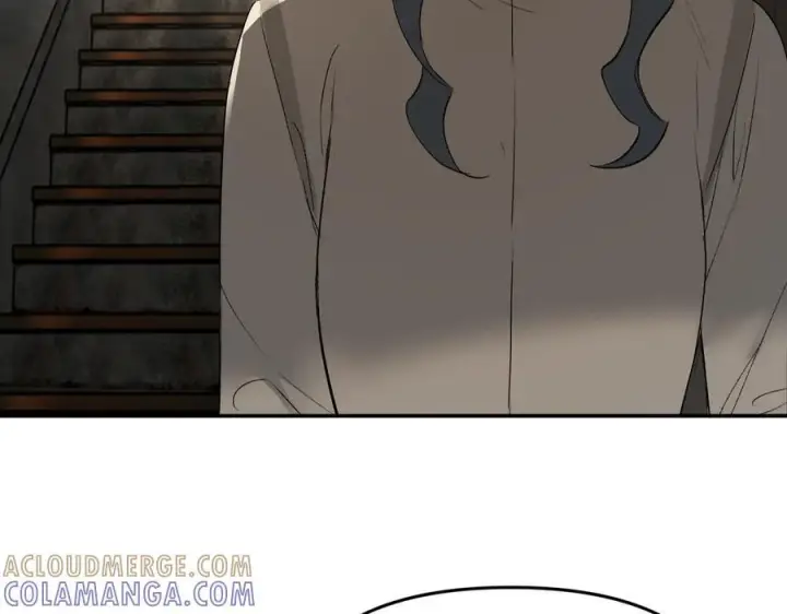 漫画《恶之环》60第133张图