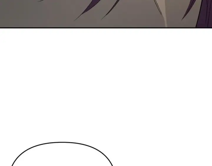 漫画《恶之环》60第16张图