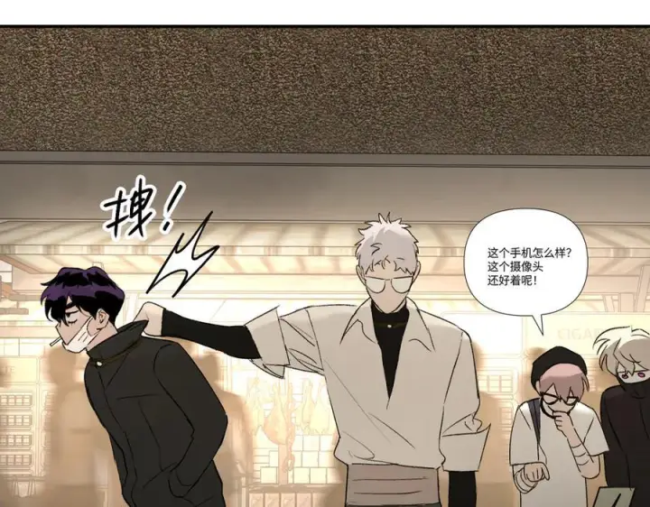 漫画《恶之环》60第180张图