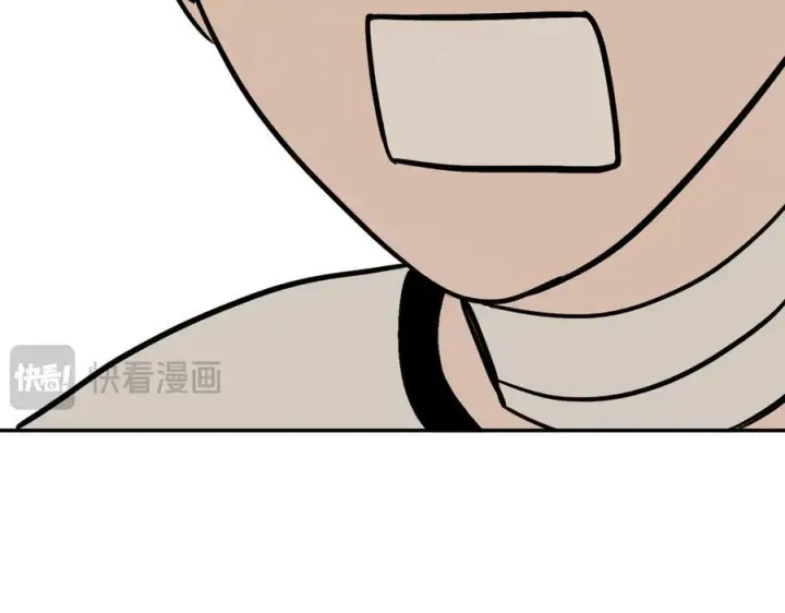 漫画《恶之环》60第31张图