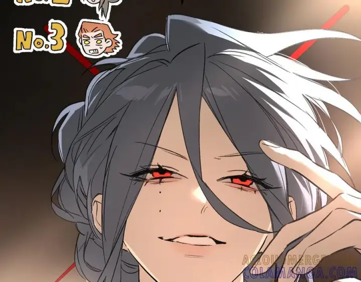 漫画《恶之环》60第49张图