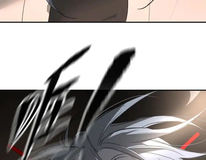 漫画《恶之环》60第51张图