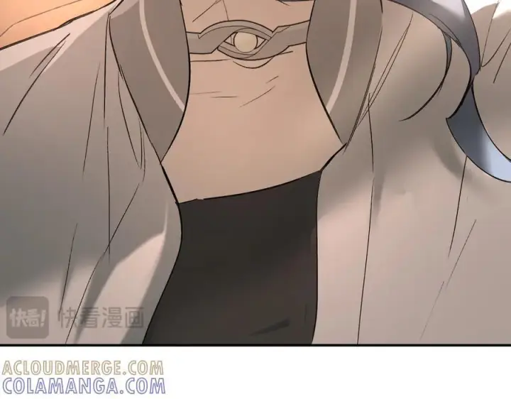 漫画《恶之环》60第53张图