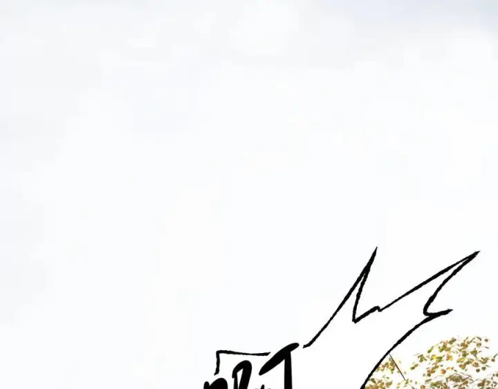 漫画《恶之环》60第62张图
