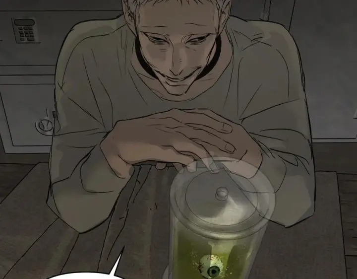 漫画《恶之环》61第152张图