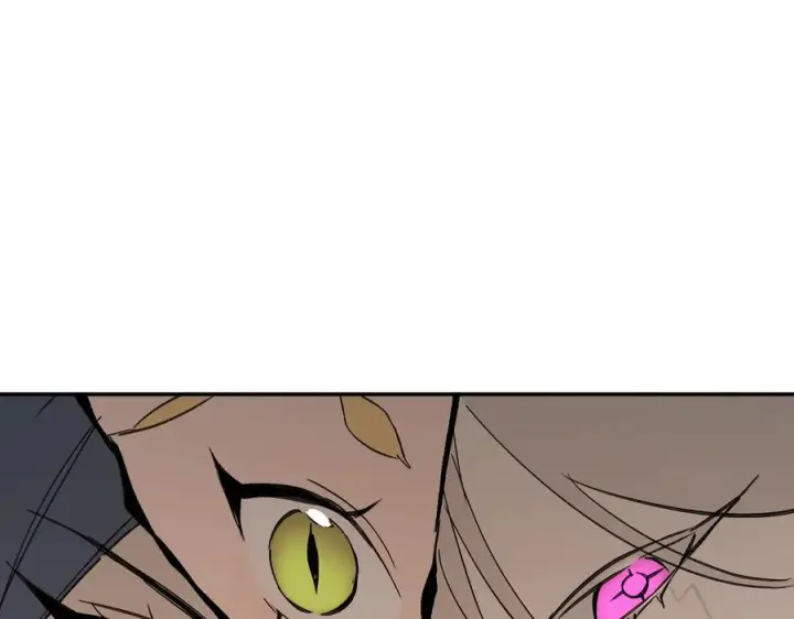 漫画《恶之环》61第84张图