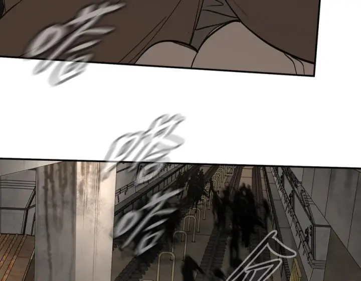 漫画《恶之环》62第118张图