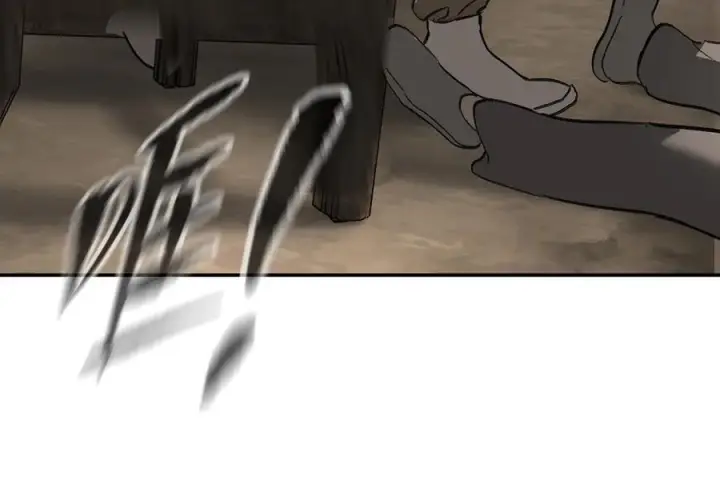漫画《恶之环》62第134张图