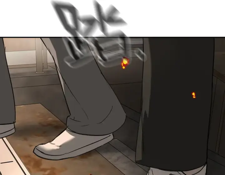 漫画《恶之环》62第202张图