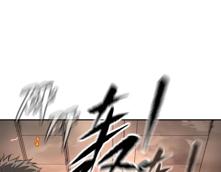 漫画《恶之环》62第204张图