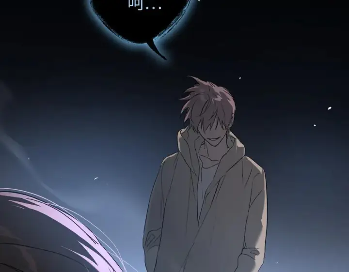 漫画《恶之环》62第68张图