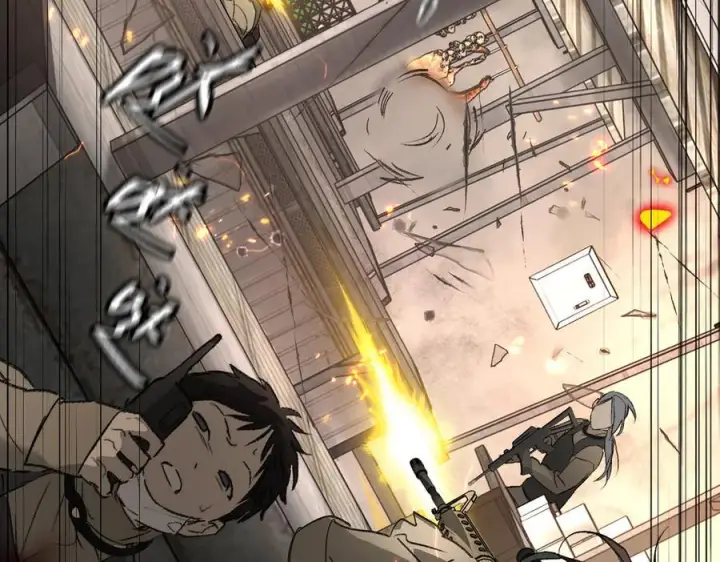 漫画《恶之环》62第84张图