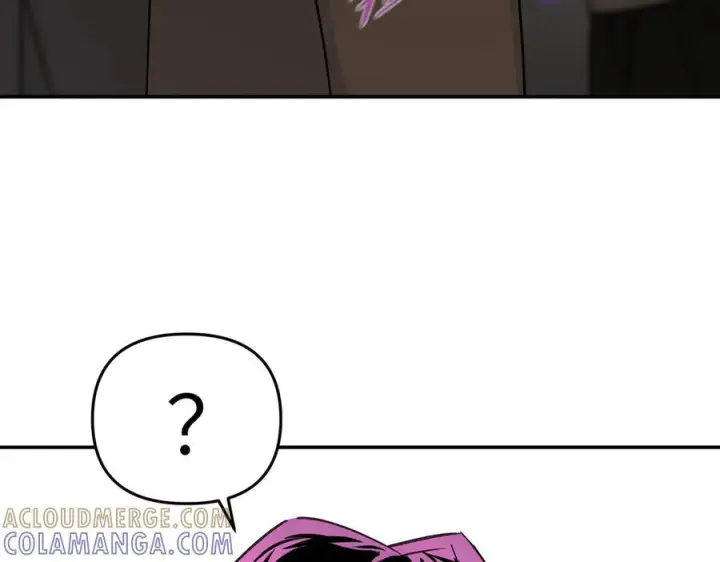 漫画《恶之环》63第149张图