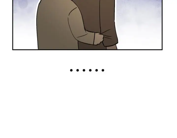漫画《恶之环》63第156张图