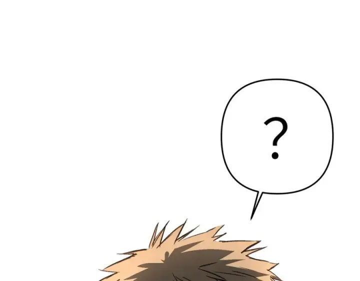 漫画《恶之环》63第16张图
