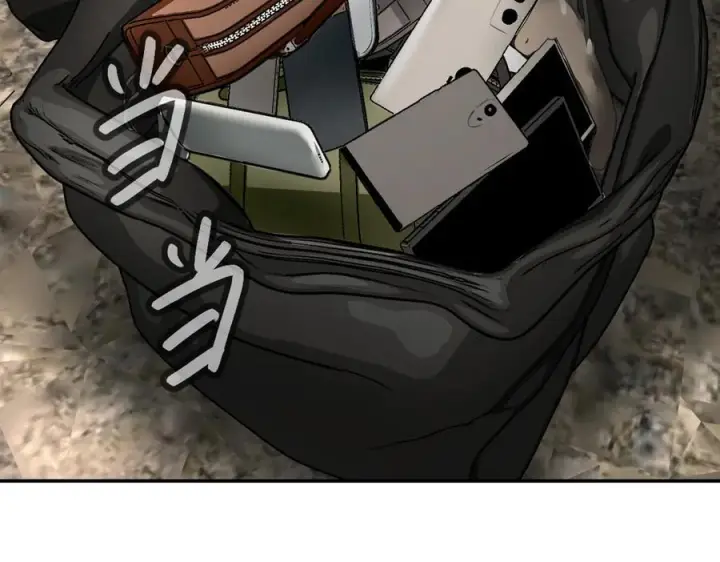漫画《恶之环》63第162张图