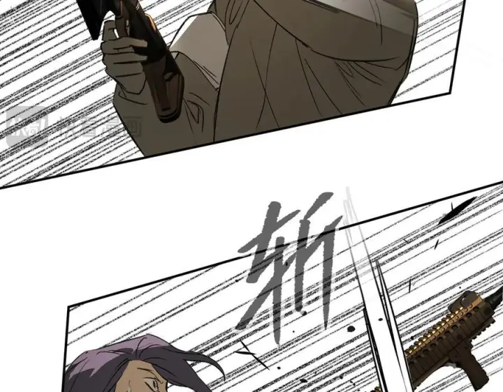 漫画《恶之环》63第27张图
