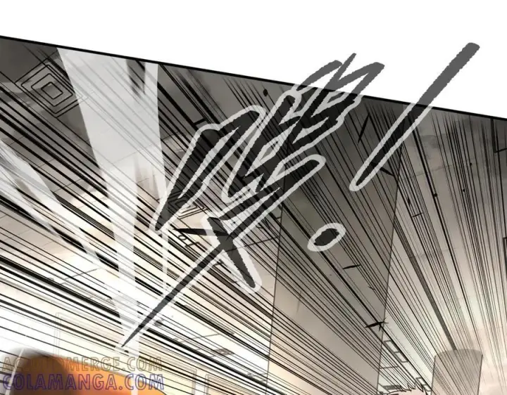 漫画《恶之环》63第29张图