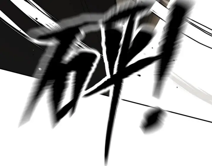 漫画《恶之环》63第34张图