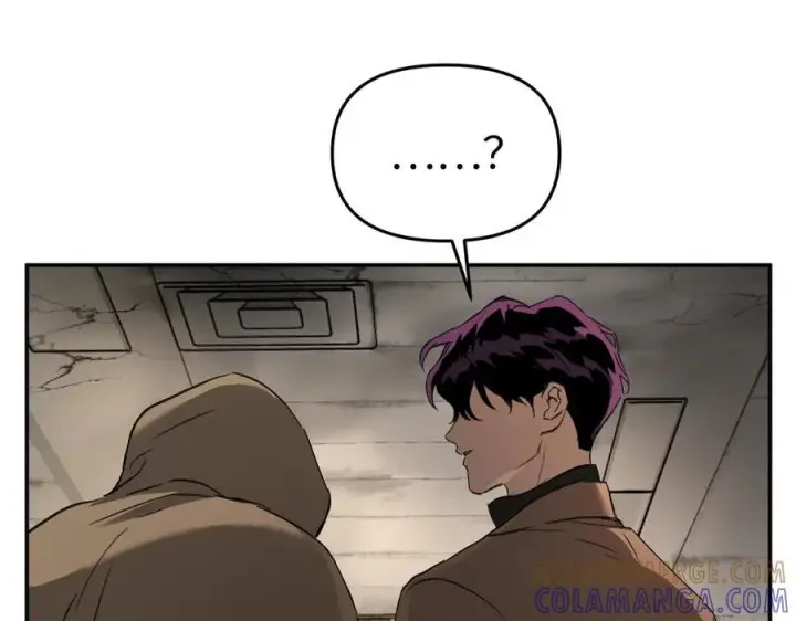 漫画《恶之环》64第101张图