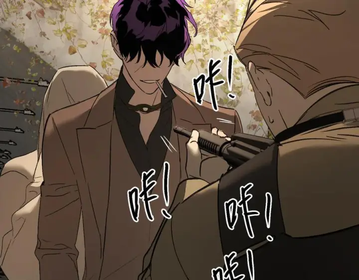 漫画《恶之环》64第11张图