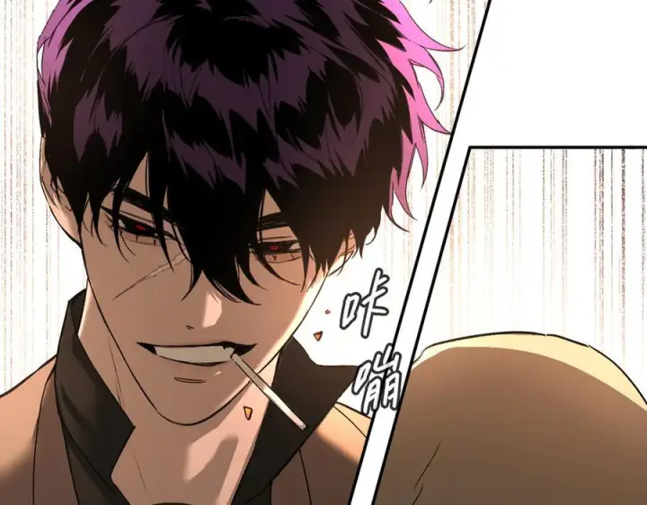 漫画《恶之环》64第14张图