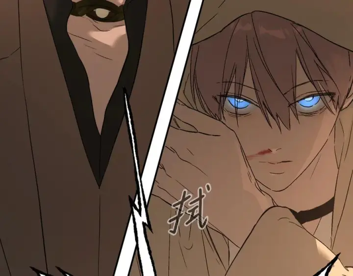 漫画《恶之环》64第15张图