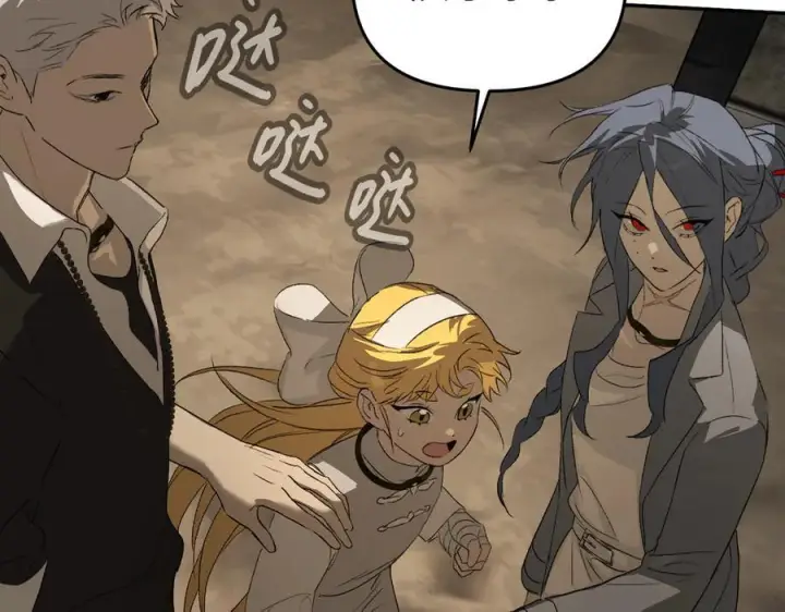 漫画《恶之环》64第171张图
