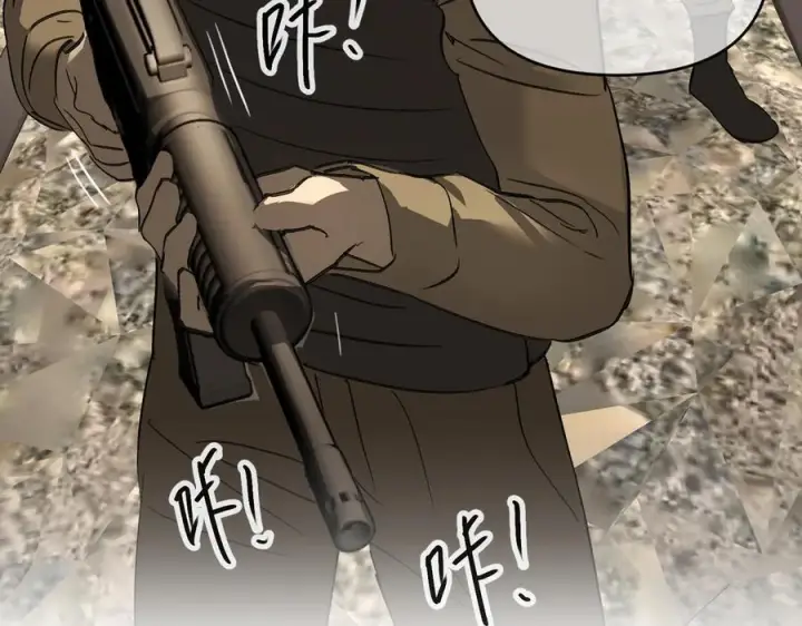 漫画《恶之环》64第28张图